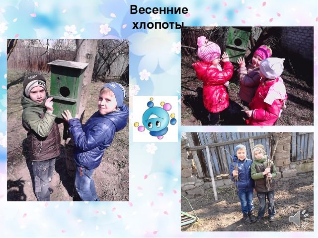 Презентация для выпускного в детском саду