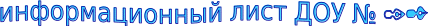 Shape1