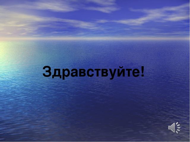 Презентация "знакомство с художниками иллюстраторами"