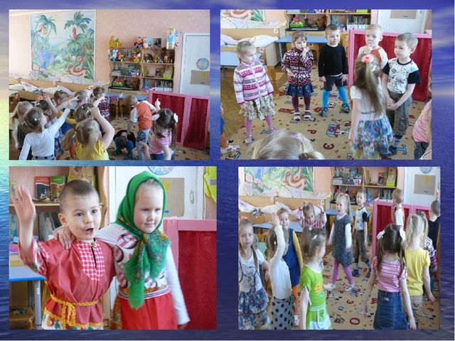 Презентация "знакомство с художниками иллюстраторами"