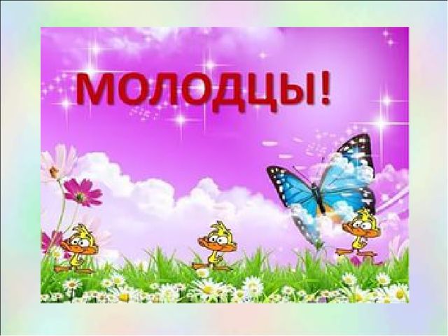 Презентация для детей дошкольного возраста "Домашние животные"