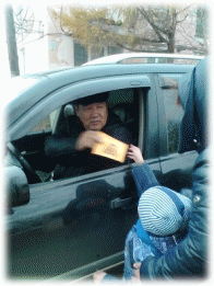 Picture 56