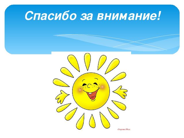 Развивающие игры своими руками