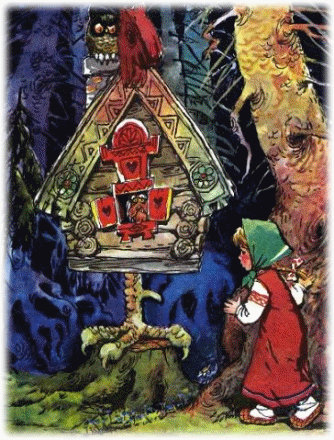 Picture 12