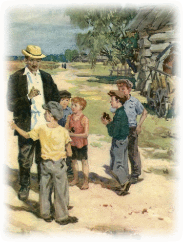 Picture 17