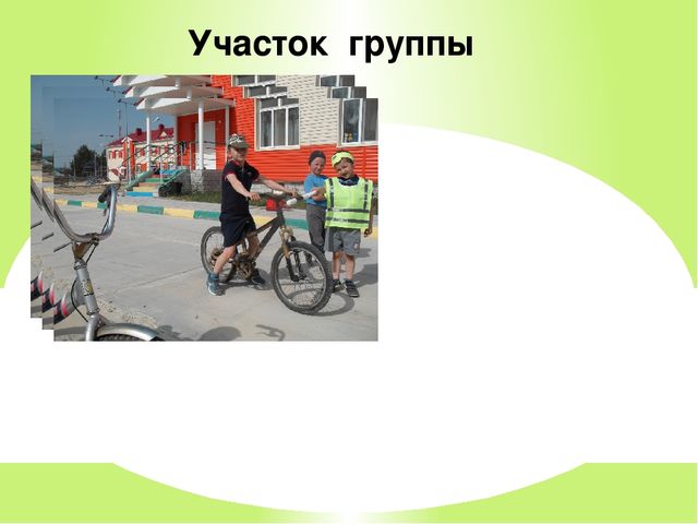 Проект "Предметно - развивающая среда в группе младшего возраста в соответствии с ФГОС"