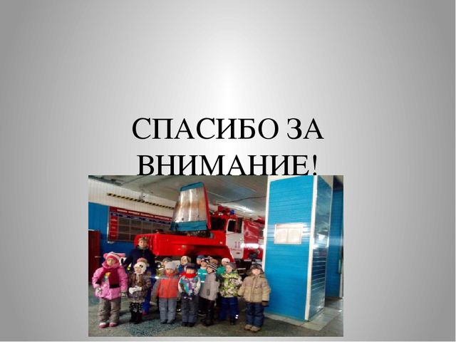 "Неделя здоровья в детском саду"