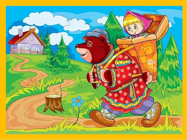Презентация к интеллектуальной игре для дошкольников «Хочу всё знать»