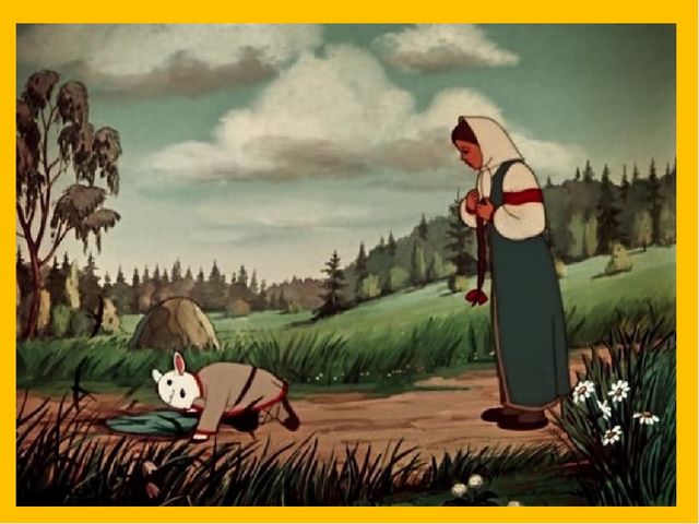 Презентация к интеллектуальной игре для дошкольников «Хочу всё знать»