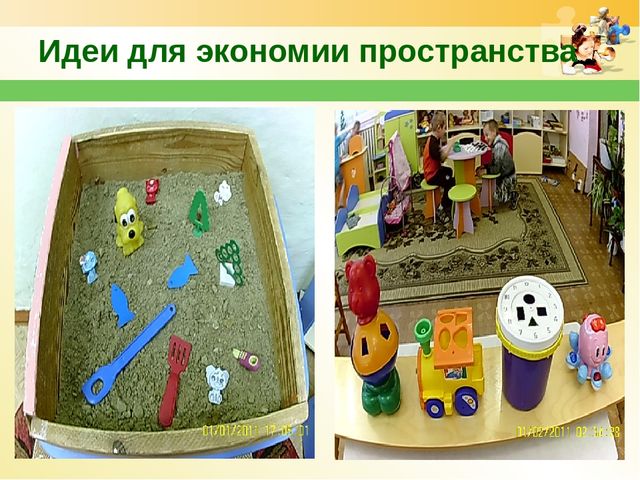 Круглый стол " Гармония детства"