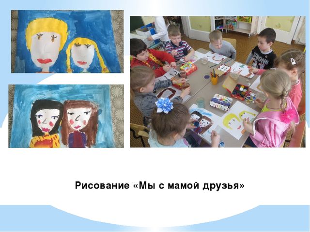 Презентация "С чего начинается Родина"