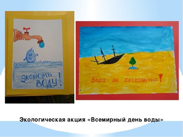 Презентация "С чего начинается Родина"