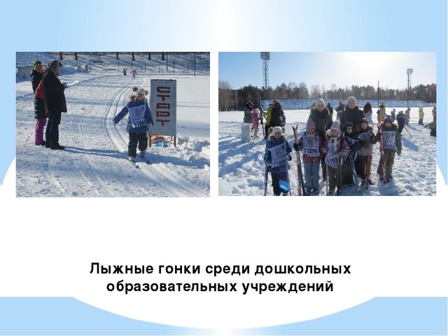 Презентация "С чего начинается Родина"