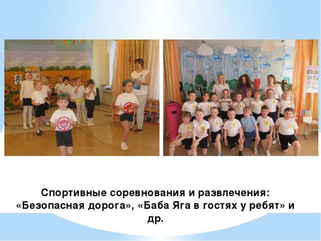 Презентация "С чего начинается Родина"