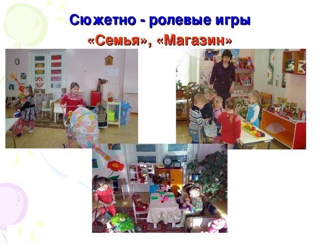 Презентация проекта "Моя семья"