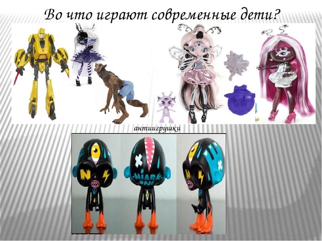 Мастер -класс " Народная кукла Счастливица"