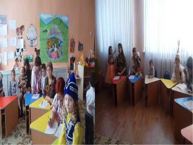Презентация "мен және менің отбасым"