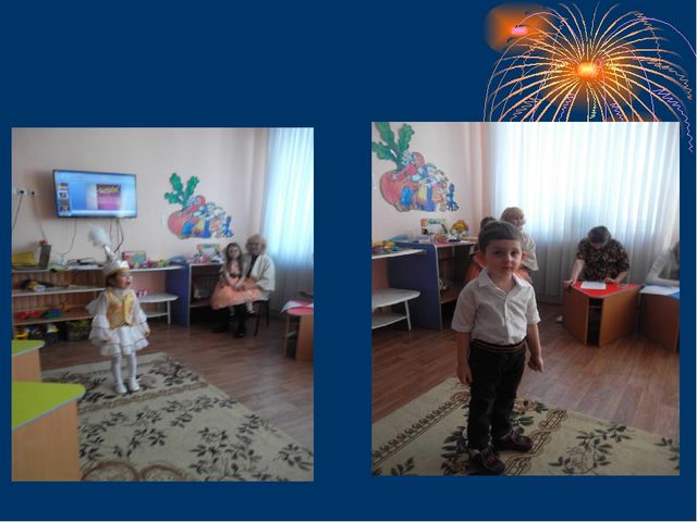 Презентация "мен және менің отбасым"