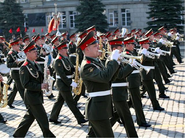 Презентация к празднику 9 мая "День Победы"