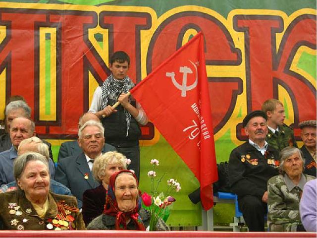 Презентация к празднику 9 мая "День Победы"