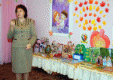 Рисунок 9