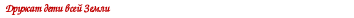 Прямоугольник 15