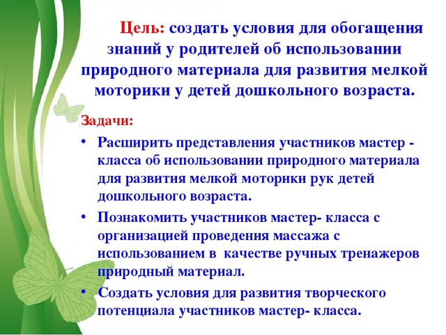 Мастер-класс по приготовлению "Пялицы" (хлеб, пышка) из теста "Казачья кухня".