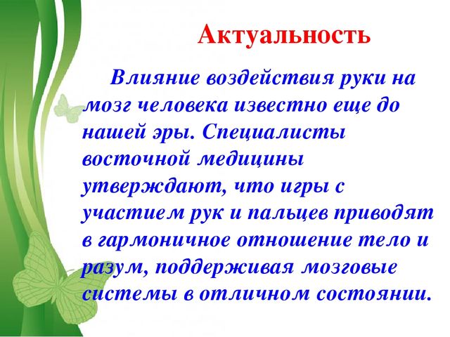 Мастер-класс по приготовлению "Пялицы" (хлеб, пышка) из теста "Казачья кухня".