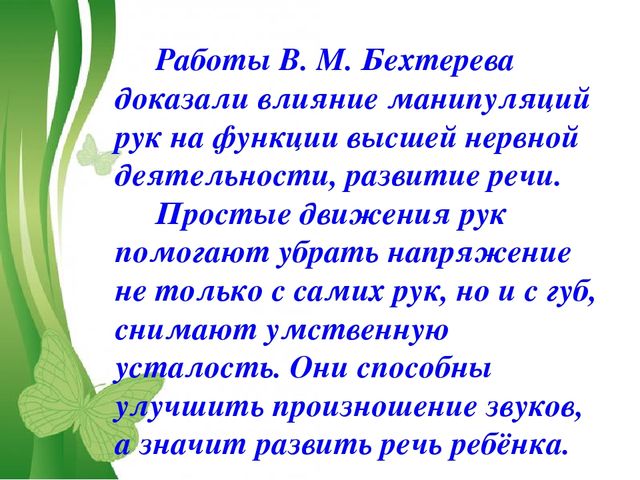 Мастер-класс по приготовлению "Пялицы" (хлеб, пышка) из теста "Казачья кухня".