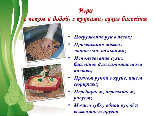 Мастер-класс по приготовлению "Пялицы" (хлеб, пышка) из теста "Казачья кухня".