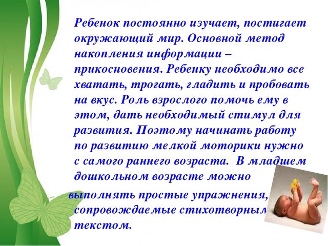 Мастер-класс по приготовлению "Пялицы" (хлеб, пышка) из теста "Казачья кухня".