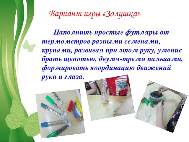 Мастер-класс по приготовлению "Пялицы" (хлеб, пышка) из теста "Казачья кухня".