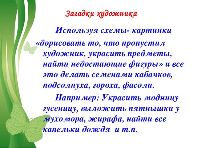 Мастер-класс по приготовлению "Пялицы" (хлеб, пышка) из теста "Казачья кухня".