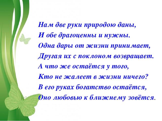 Мастер-класс по приготовлению "Пялицы" (хлеб, пышка) из теста "Казачья кухня".