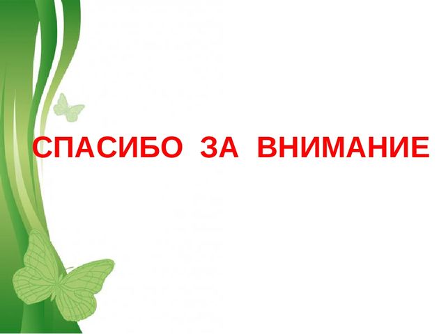 Мастер-класс по приготовлению "Пялицы" (хлеб, пышка) из теста "Казачья кухня".