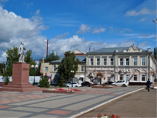 Презентация "Городок на Каме"