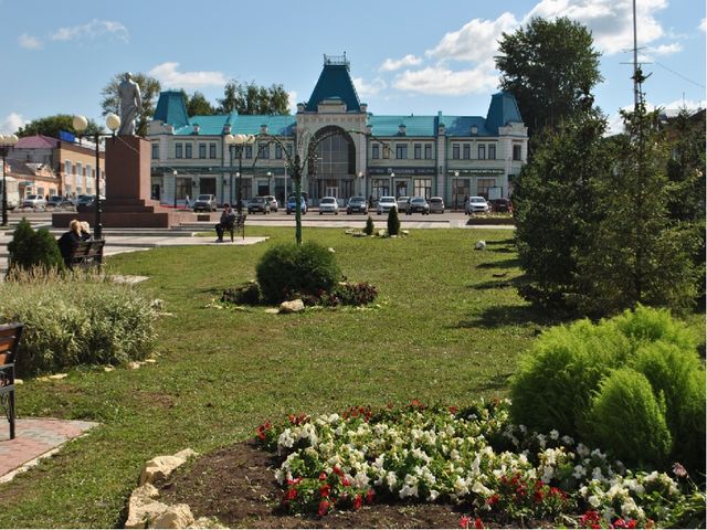 Презентация "Городок на Каме"