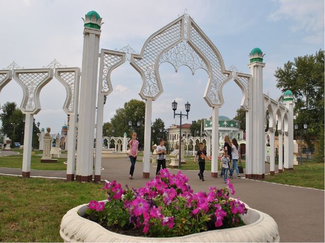 Презентация "Городок на Каме"