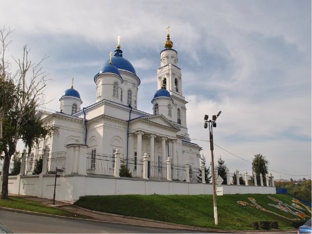 Презентация "Городок на Каме"