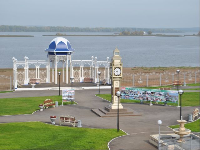 Презентация "Городок на Каме"
