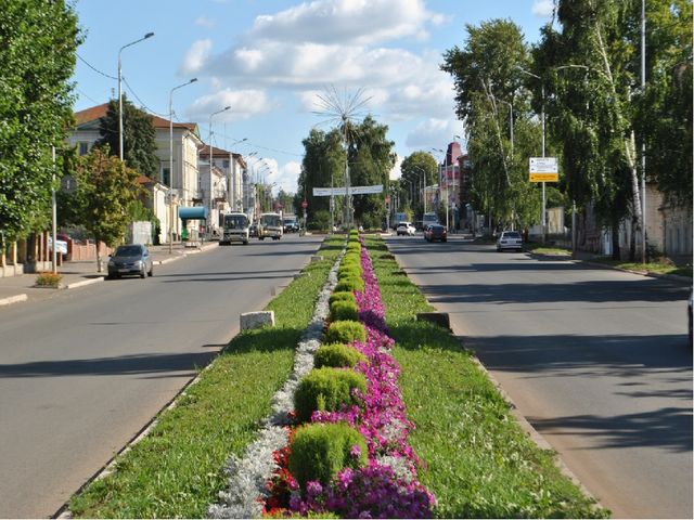 Презентация "Городок на Каме"