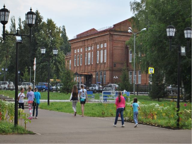 Презентация "Городок на Каме"