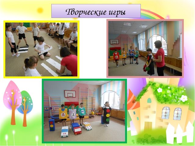 Презентация на тему "Электронное портфолио воспитателя"