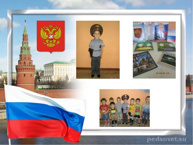 Презентация "Предметно - развивающая среда в младшей - средней группе"