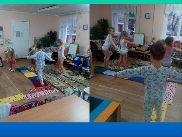 Предметно развивающая среда в подготовительной группе