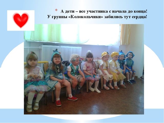 Презентация проекта "маму любят малыши" для 2 мл.гр.