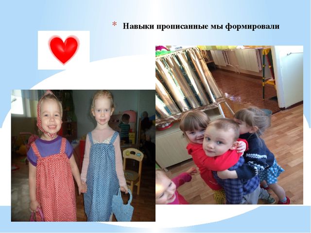Презентация проекта "маму любят малыши" для 2 мл.гр.
