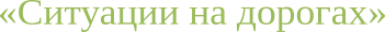 Shape7