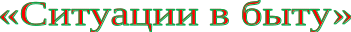 Shape11