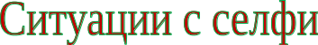 Shape13